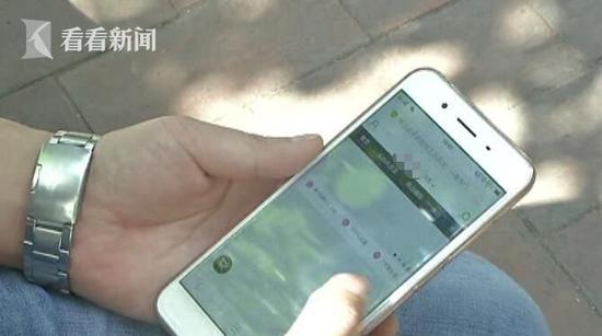 (配图与本文无关)