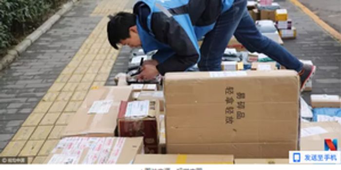 大学生做快递员是大材小用?
