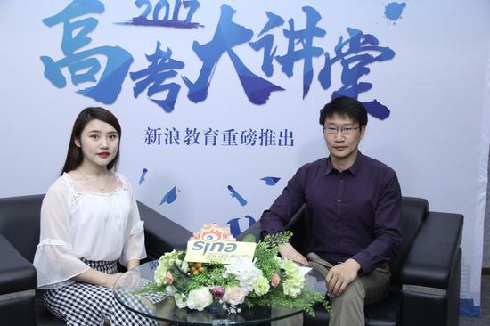 中国海洋大学招生办公室副主任王宇龙