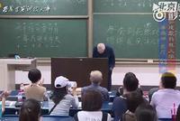93岁数学教授的诗词课:别让唐诗在我们手里绝了