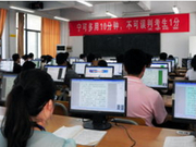 2016福建高考满分作文:做自己生命中的摆渡者