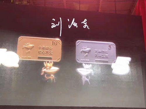 刘强东坐实好老板人设 承诺京东五年老员工医药费全包