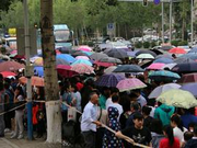 2017年高考全国卷II作文:根据诗句自拟文