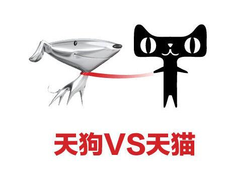 图片来源于网络