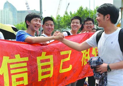 图片来源于网络