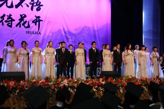 北京市私立汇佳学校举行2017高中毕业典礼