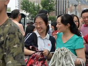 高考改革在路上 相信有努力就有远方 