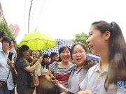 国际视野下“进化”的中国高考 