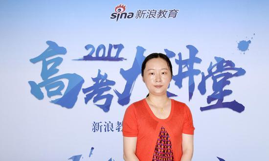 上海理工大学招生办主任李筠