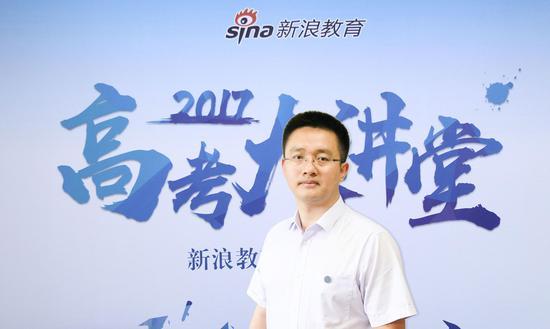 大连理工大学招办主任马吉祥