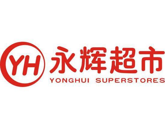 永辉超市殊死搏斗背后:“新零售”脑洞是个名利场