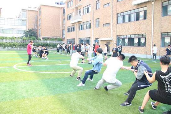 拔河比赛