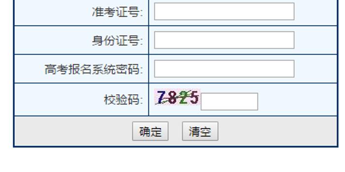 陕西省有多少人口2017_陕西省境内有多少古墓
