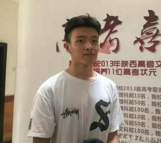 向远方生活照