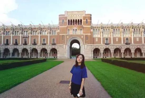 参观莱斯大学
