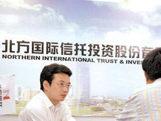 (图片来源于网络)