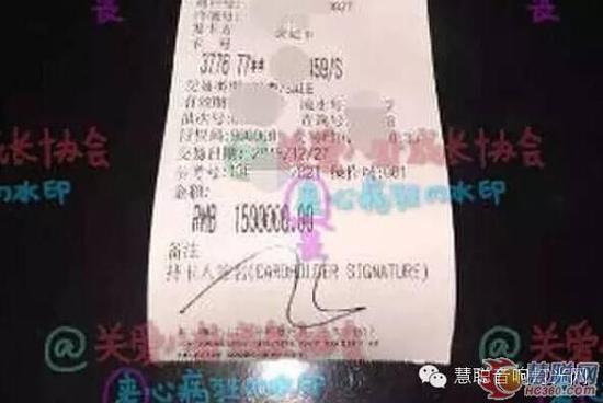 王思聪一晚上消费250万算什么,看看章子怡为了女儿有多豪