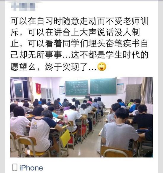 图片来源于网络