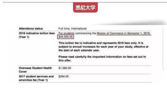 准备开启吃土模式吧,澳洲大学已确定涨学费!