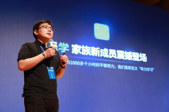 乐词网络科技有限公司CEO施鹏