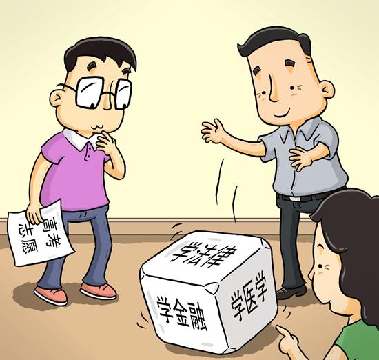 漫画:郝延鹏