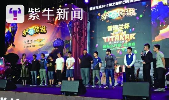 比赛开始介绍选手