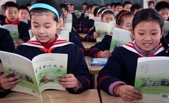 图片来源于网络 与本文无关