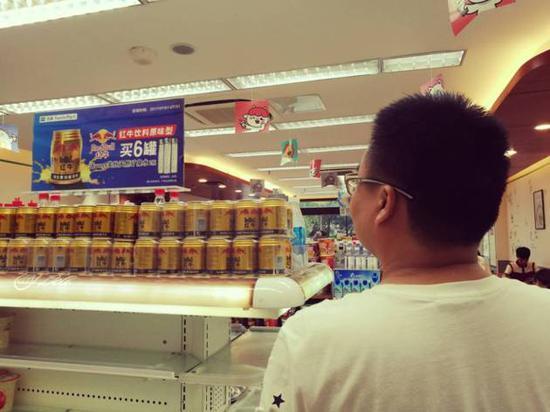 红牛之争:双方有“能量” 相持时长超乎想象