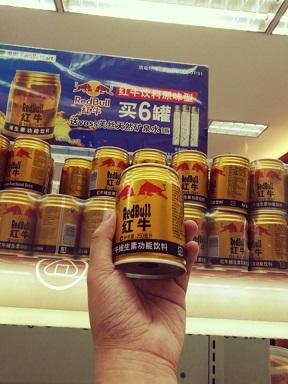红牛之争:双方有“能量” 相持时长超乎想象