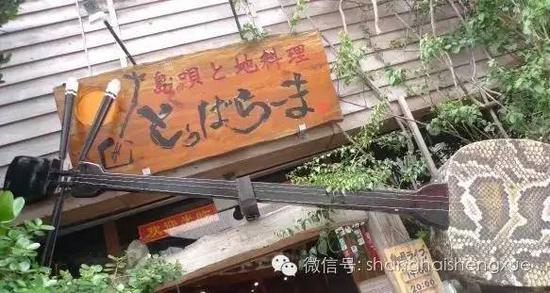 吃吃吃
