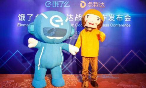 饿了么引入众包:扩张难道隐含“军备”意图