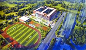 里水镇紫山小学,学校建址在展旗山生态公园旁,办学规模60个班,可提供3000个优质学位。(效果图)