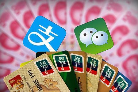 支付宝微信苹果再开启补贴大战:最高4888元