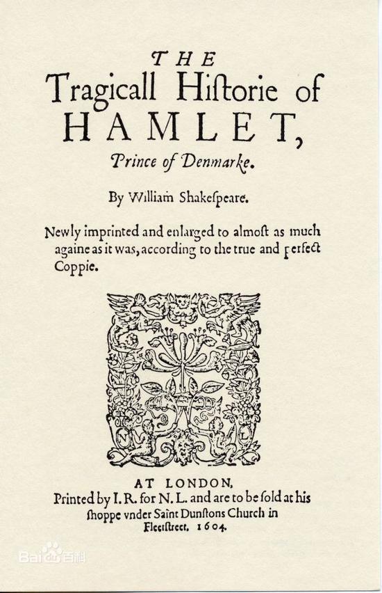 哈姆莱特Hamlet