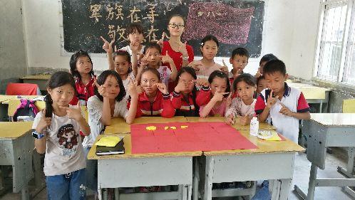 一份来自大山里的“生日礼物”