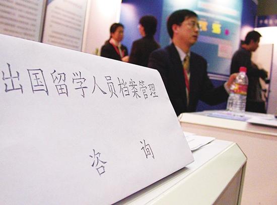 图片来源 CFP