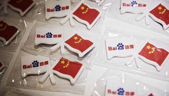 从6亿美元到146亿美元 百度是如何再甩开京东的
