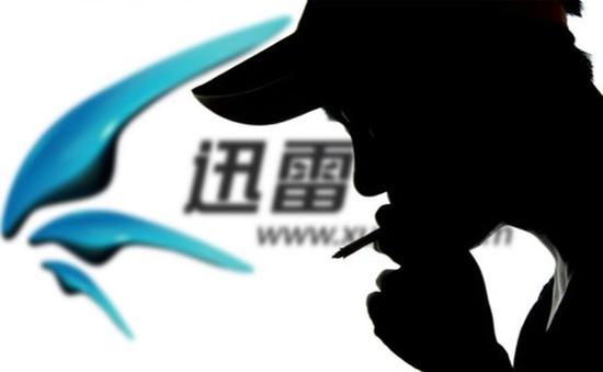 旋风停转、迅雷转型,淘汰下载工具的正是网络时代