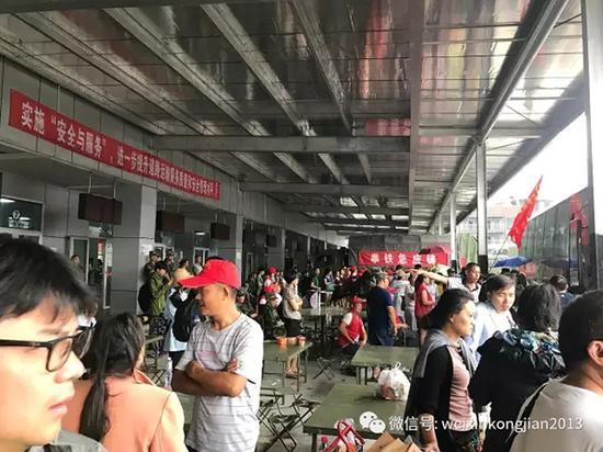 到达平武救助站