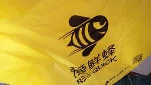 O2O的“觉醒”:一年前濒死的爱鲜蜂变阵逆袭