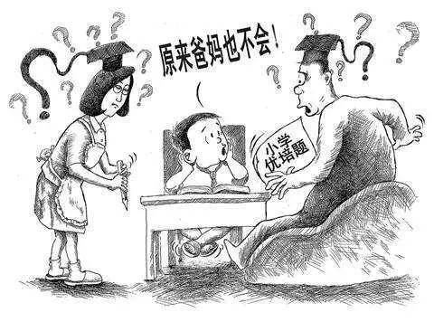 图片来自文章