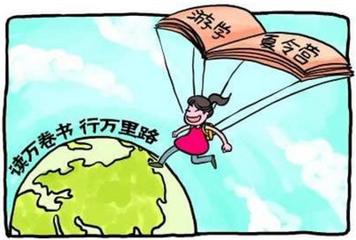图片来自互联网
