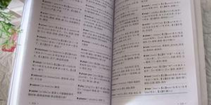 中国人民大学文学院推免通知