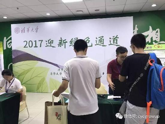 中国青年报·中青在线记者 叶雨婷/摄