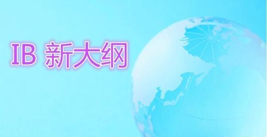 图片来自文章