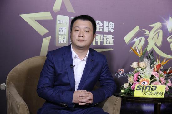 星火教育一对一事业部总监 汪浩