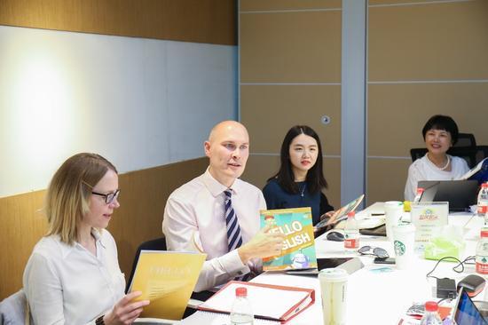 剑桥大学出版社与学而思培优英语学术研讨会议现场