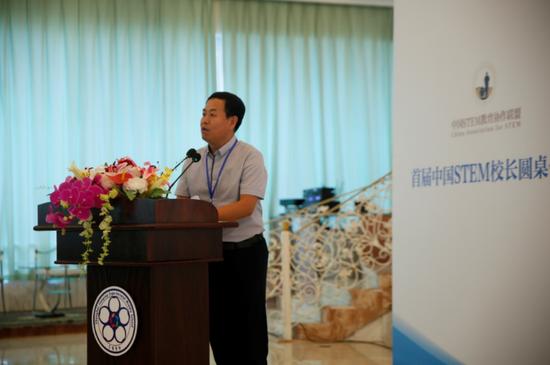 STEM实验学校、长春吉大附中力旺实验中学校长王志峰“构建STEM学习生态系统”