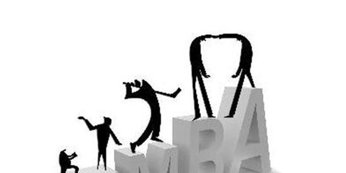 国内高校EMBA与中外合作办学EMBA有什么区