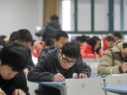 以不变的心态应对万变的考研政治新大纲